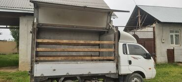 Легкий грузовой транспорт: Легкий грузовик, Kia, Стандарт, До 1 т, Б/у