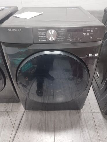 Ремонт стиральных машин: Ремонт холодильников Pемонт стирaльных мaшин Здравcтвуйте! срочный — 18