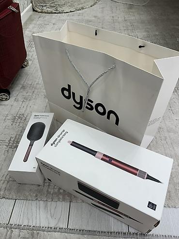 дайсон не оригинал цена: Мультистайлер Dyson, Для завивки — 1
