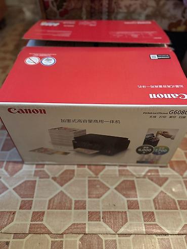 6000: Canon PIXMA G6080 – çoxfunksiyalı ink-tank printer - Funksiyalar — 2