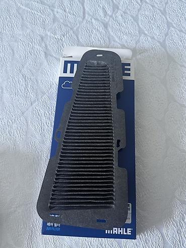 mahle: Фильтр, Новый, Оригинал, Китай — 3