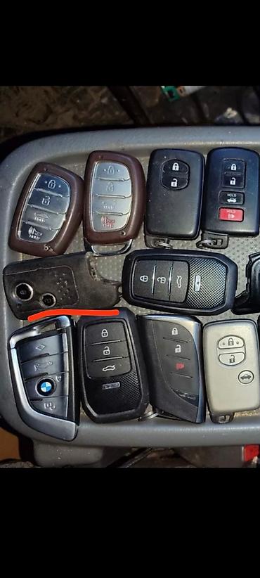 трос буксир: Ключ Subaru Новый, Аналог — 4