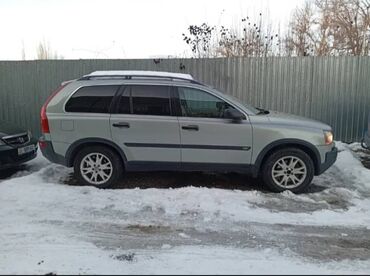 Volvo: Volvo XC90: 2004 г., 3 л, Автомат, Бензин, Кроссовер — 1