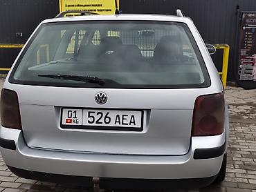Volkswagen: Volkswagen Passat Variant: 2005 г., 1.9 л, Механика, Дизель, Универсал — 8