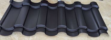 Другое для крыш: МЕТАЛЛОЧЕРЕПИЦА-Профнастил Центр-кровли; все для крыши!!! — 6