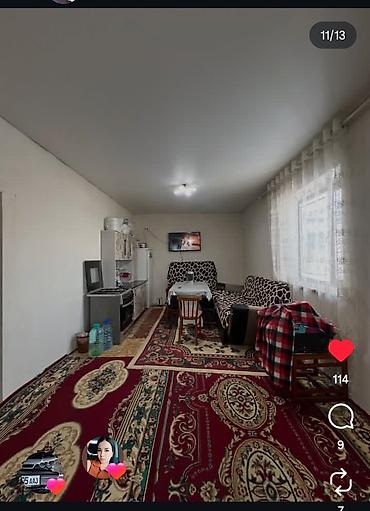 Продажа домов: Дом, 144 м², 5 комнат, Собственник, ПСО (под самоотделку) — 11