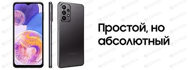 samsung a 01 core: Смартфон Samsung Galaxy A23 (4G) 📱 **Samsung Galaxy A23 сотилади!** ✅ — 2