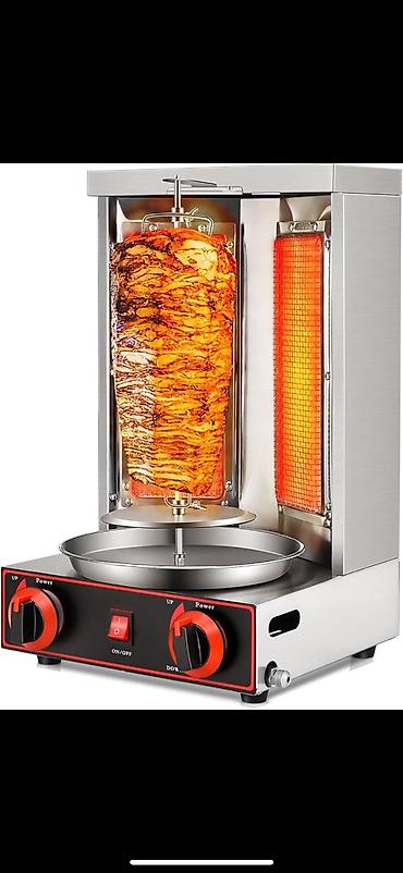 Ремонт газовых котлов: Ремонт и обслуживание Шаурма 🥙 горелка чистка настройка — 4