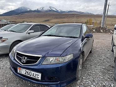 Honda Accord: 2004 г., 2 л, Автомат, Бензин, Седан