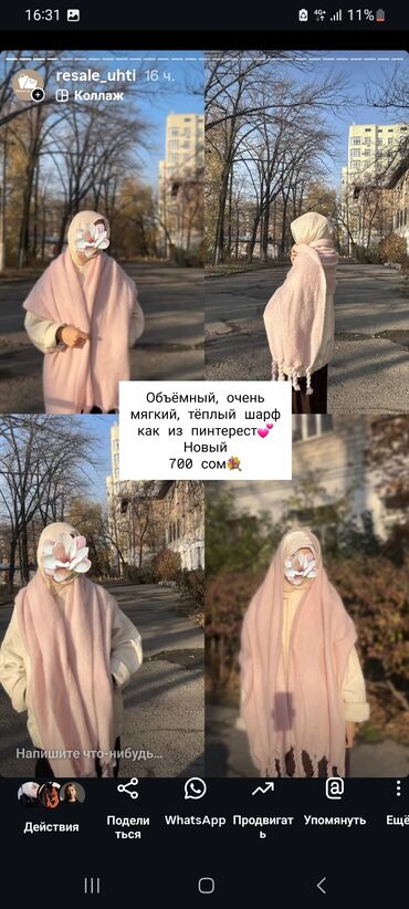 Пальто: Пальто, Классика, Однобортная модель, S — 3