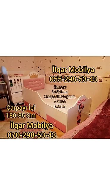 Təknəfərlik uşaq çarpayıları: Qız üçün, Yeni, Çarpayı, Bazasız, Matrassız, Siyirməsiz — 7