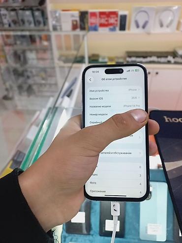 macbook 11: IPhone 14 Pro, фиолетовый экран заменен алмашкан экран 256/87 тел — 3