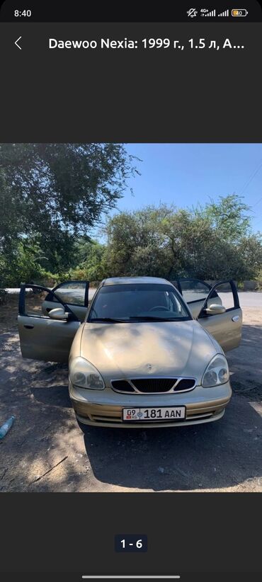 Daewoo: Daewoo Nubira: 1999 г., 1.5 л, Автомат, Бензин, Седан