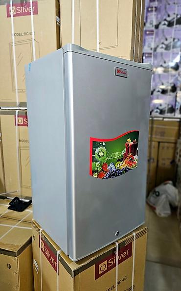 soyducu dondurma: Soyuducu mini soyuducu Silver Model: BC 90 Türk markasi İQLİM — 2