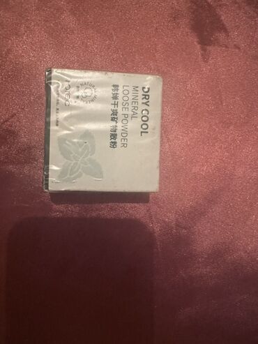 прожектор кобра 100 вт цена бишкек: Минеральная рассыпчатая пудра DRY COOL (Mineral Loose Powder) -