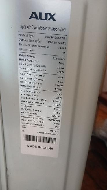 aux kabel 5m: Aux madel 1 ilin kondisaneridi 45kv ela veziyetdedi unvan sumqayit — 3