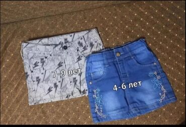 летние джинсовые платья: Юбочки джинсовые 5-9лет длина около 30см, состояние новой, хорошего
