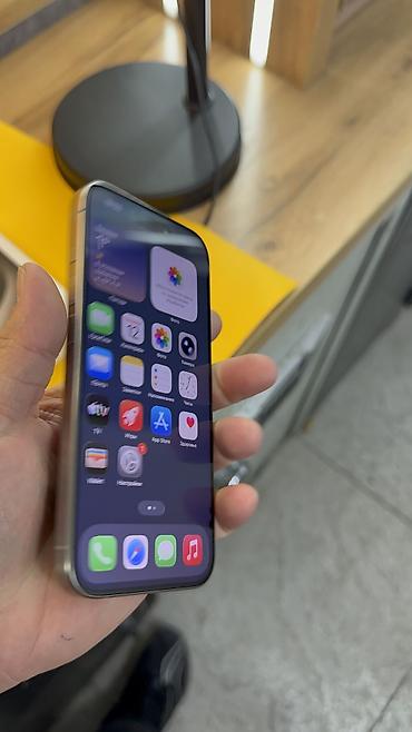 Apple iPhone: IPhone 15 Pro, Б/у, 512 ГБ, Коробка, 79 % — 13