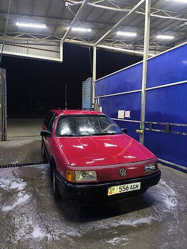 Volkswagen: Volkswagen Passat: 1991 г., 1.8 л, Механика, Бензин, Универсал — 2