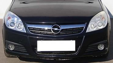 motor suzuki: PREDNJI BRANIK ZA OPEL SIGNUM OD 2005. DO 2008. GOD. | Polovni — 1