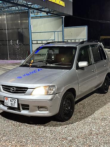 датчик холла гольф 3: Mazda Demio: 1997 г., 1.5 л, Автомат, Газ, Универсал — 5