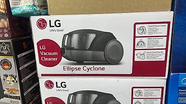 Пылесос LG Ellipse Cyclone - Тип: цилиндрический пылесос без мешка -