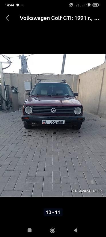 Volkswagen: Volkswagen Golf GTI: 1991 г., 1.9 л, Дизель, Хэтчбэк — 3