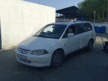 w210 e320: Honda Odyssey: 2001 г., 2.3 л, Вариатор, Газ, Минивэн — 7