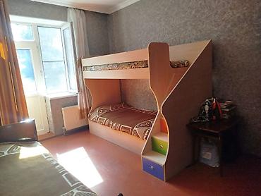 my solumate: 🏠 Полный и частичный ремонт домов и квартир! Предоставляются — 9