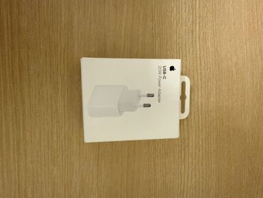 Adapterlər: Adapter Apple, 20 Vt, Yeni