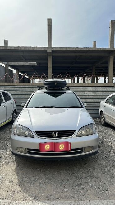 зеркала бишкек: Honda Avancier: 2003 г., 2.3 л, Автомат, Бензин, Универсал