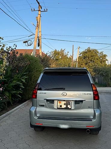 лехсу: Lexus GX: 2005 г., 4.7 л, Автомат, Бензин, Внедорожник — 2