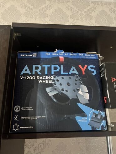 руль симулятор вождения: Игровой руль Artplays V-1200 с педалями, предназначенный для