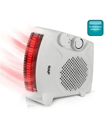 Тепловентиляторы: Тепловентилятор Напольный, 2000 Вт — 4