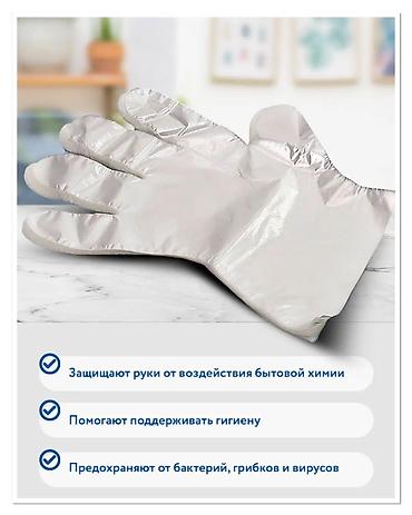 Нитриловые перчатки: Перчатки полиэтиленовые одноразовые (прозрачные) Стандарт, M L В — 2