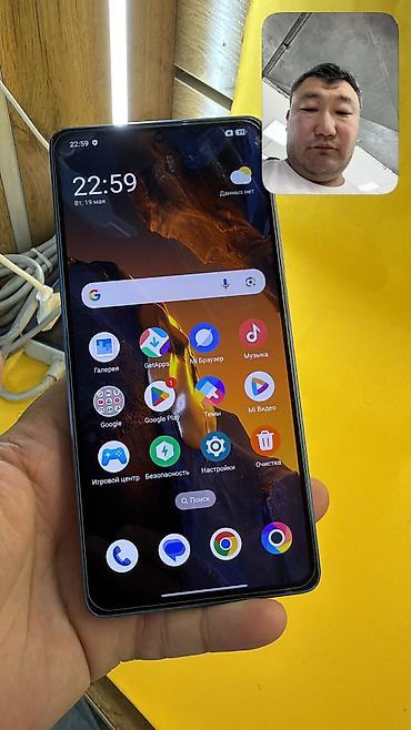 Poco: Poco F5, Б/у, 256 ГБ, 2 SIM — 11