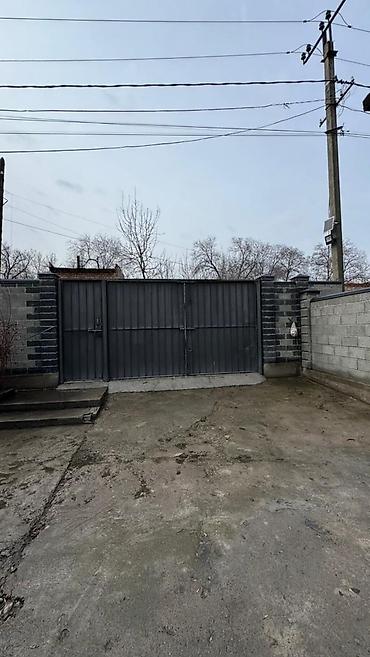 Продажа полдома: ⚠️Срочно продаётся пол дома Уч. 15сот по ул. Широкая ✅ 📍с — 12