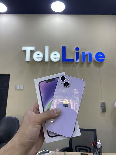 IPhone 14, 256 GB, Çəhrayı, Zəmanət, Simsiz şarj, Face ID