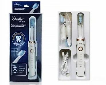 tv 128 cm: Električna četkica za zube Shuke NOVO. Električna četkica za zube — 7