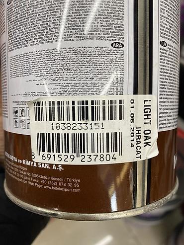 каменный ковер цена: BETEK Wood Care — декоративная древесозащитная грунтовка - — 2