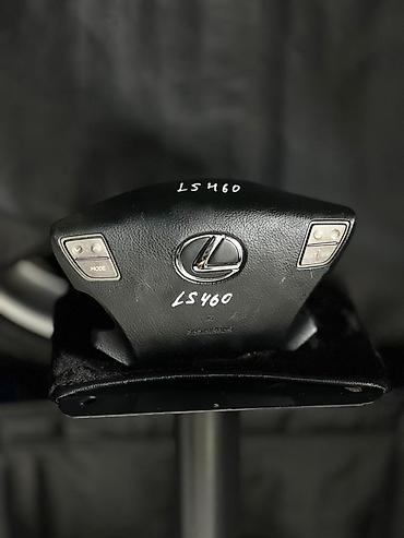 Детали салона: Подушка безопасности Lexus 2008 г., Б/у, Оригинал, Япония — 1