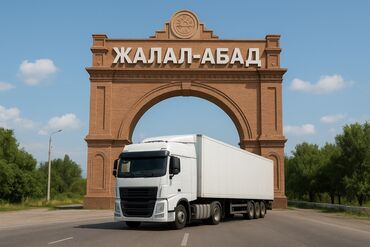 машина базар ош: Продажа машин