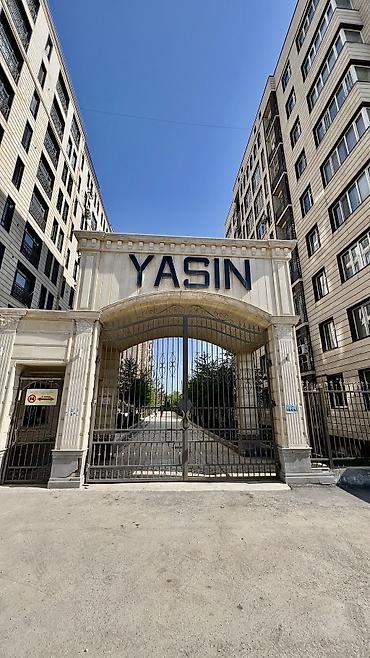 Продажа квартир: 2 комнаты, 76 м², Элитка, 9 этаж, Евроремонт — 1