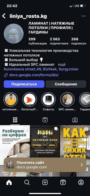 ремонт каартир: Ремонт квартир Санузлов под ключ качество с гарантией!!