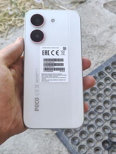 x8: Poco X8 Pro, Б/у, 512 ГБ, цвет - Белый — 1