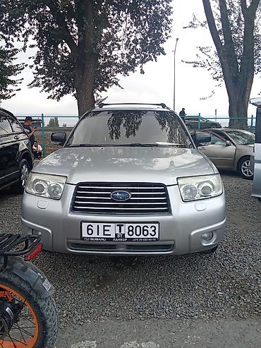багажник форестер: Subaru Forester: 2006 г., Универсал — 3