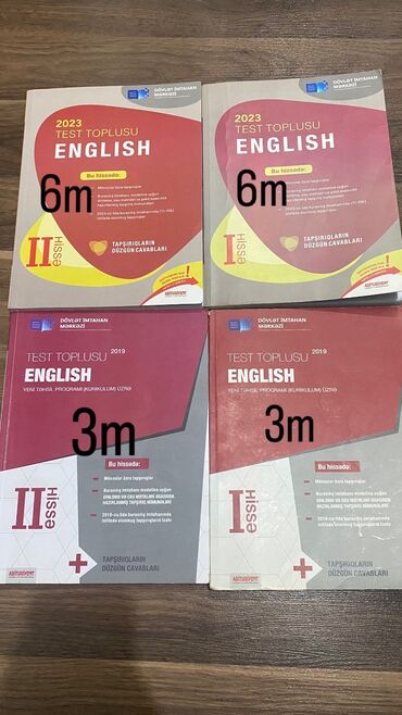 Банк тестов по английскому