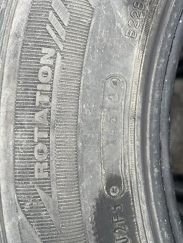 porter 4x4: Шины 225 / 65 / R 17, Зима, Б/у, Комплект, Внедорожные (АТ/МТ), Япония, Dunlop — 3