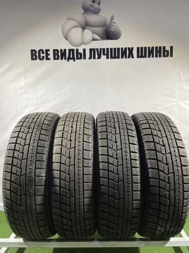 купить опель вектра б: Шины 175 / 65 / R 14, Зима, Б/у, Комплект, Легковые, Япония, Yokohama