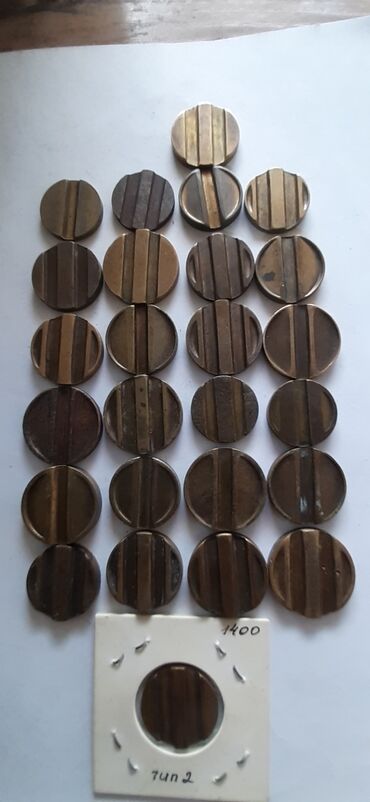 Значки, ордена и медали: КУПЛЮ ЖЕТОНЫ МИНТОРГ СССР И СТАРЫЕ ДЕНЬГИ СЕБЕ В КОЛЛЕКЦИИ — 4